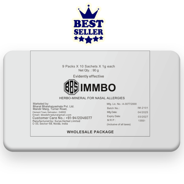 IMMBO Box - Monthly Pack (90 Doses)